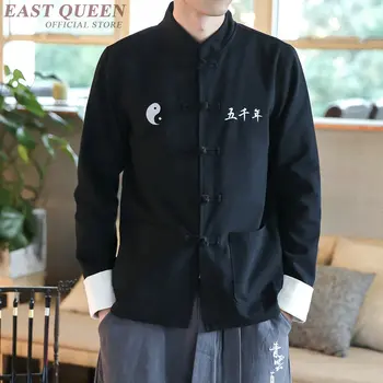 Традиционная китайская блузка Шанхай Тан Одежда Вышивка Кунг-фу Наряд Восточная одежда Мужчины Китайский мандариновый пиджак KK2922