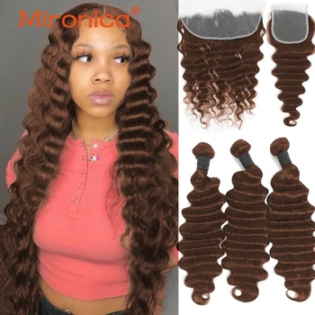 Шоколадно-коричневые свободные глубокие человеческие волосы 3/4 пучка с застежкой 4x4 13x4 переднее плетение из человеческих волос # 4 Remy Human Extensions