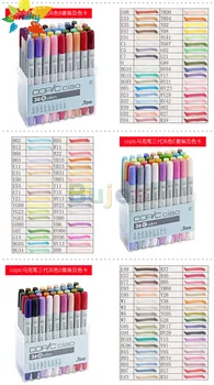 Япония Copic OEM поколение 1 поколение 2 маркер 72 цвет дизайн пейзаж 72A 72B Ciao 3 набор маркеров иллюстрация архитектурный